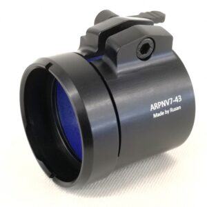 ATTACO SGANCIO RAPIDO Rusan Q-R one-piece adapter for Pard NV007A/V