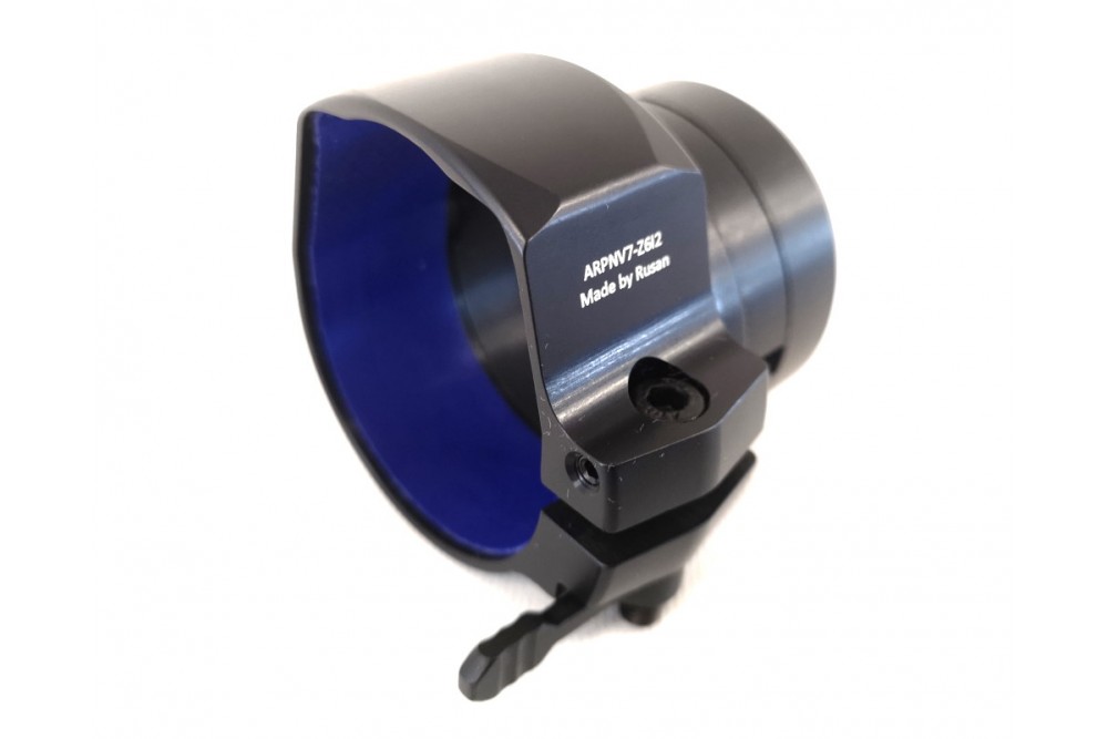 ATTACO SGANCIO RAPIDO Rusan Q-R one-piece adapter for Pard NV007S for rifle scopes with illumination